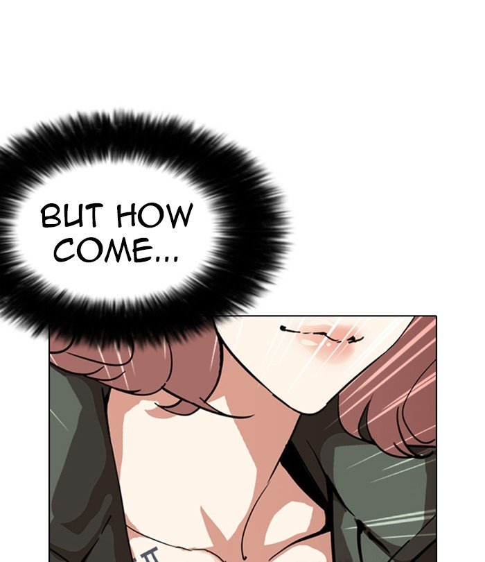 Page 48 of Chapter 226