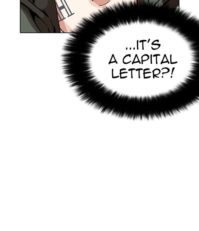 Page 49 of Chapter 226