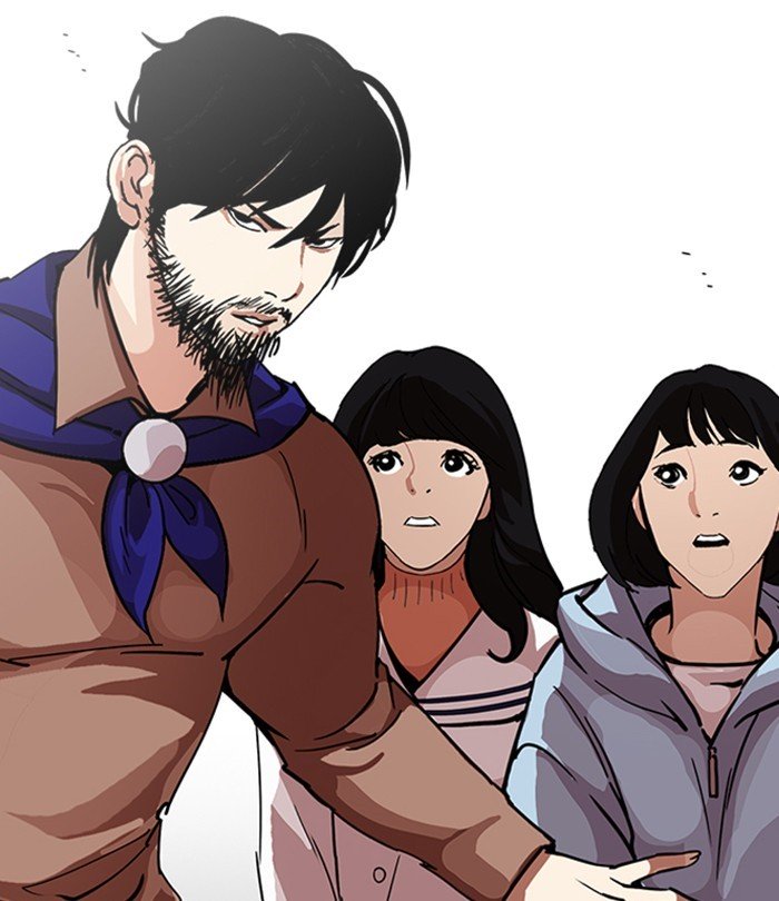 Page 53 of Chapter 226