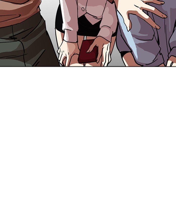 Page 54 of Chapter 226
