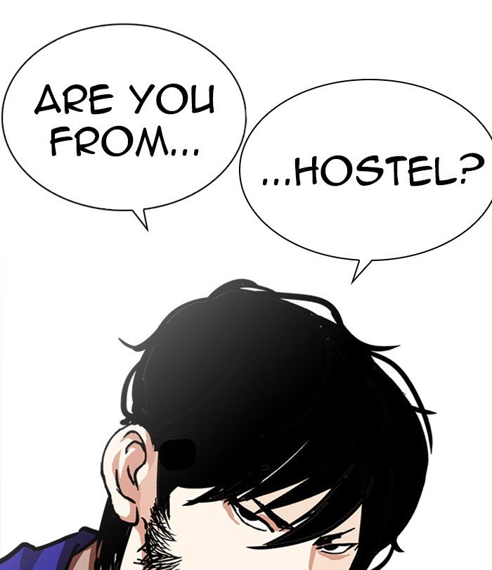 Page 55 of Chapter 226
