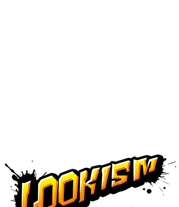 Page 59 of Chapter 226