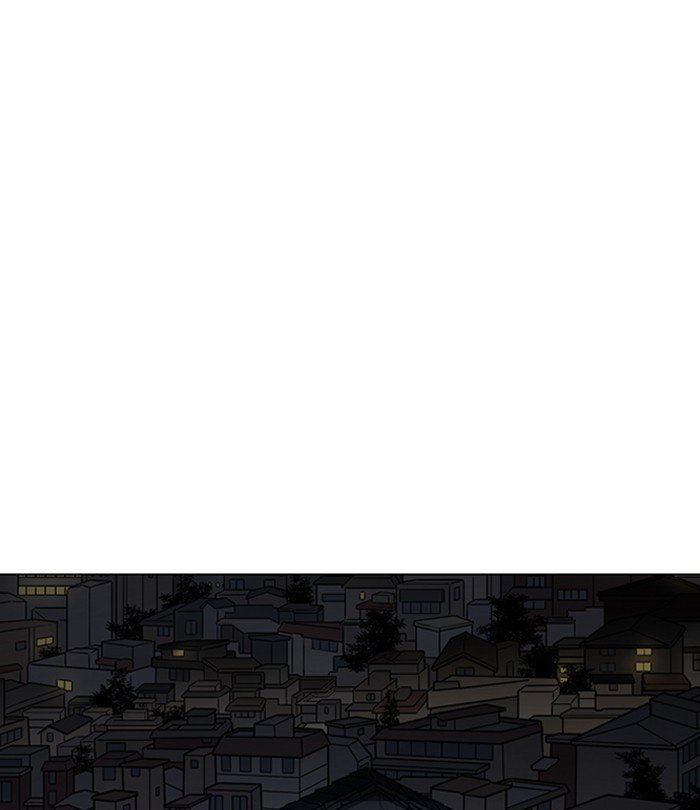 Page 61 of Chapter 226