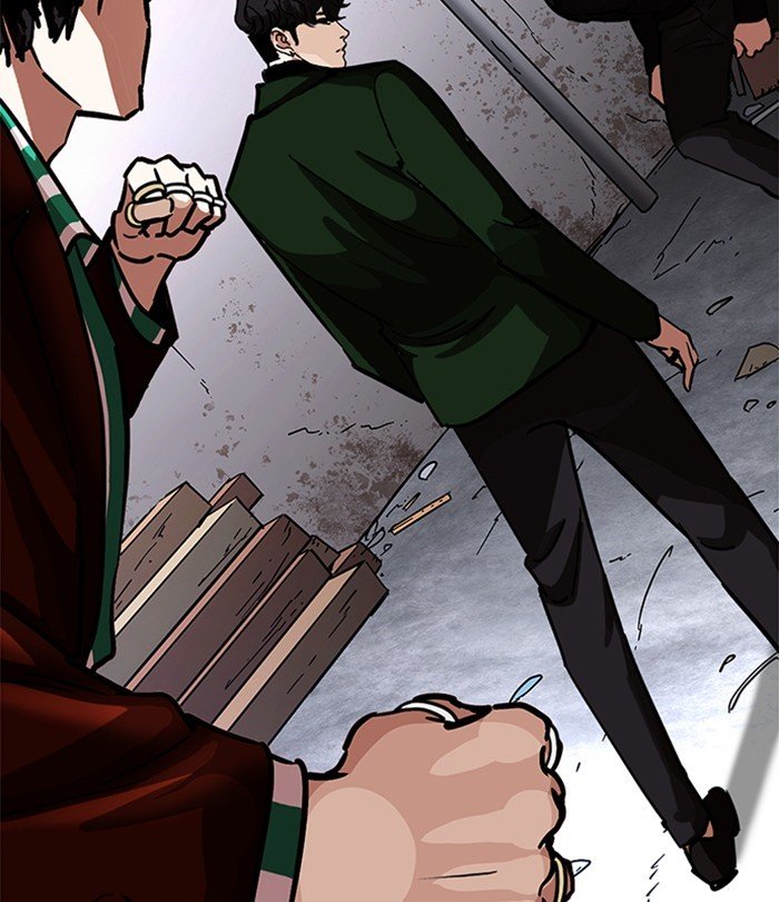 Page 66 of Chapter 226