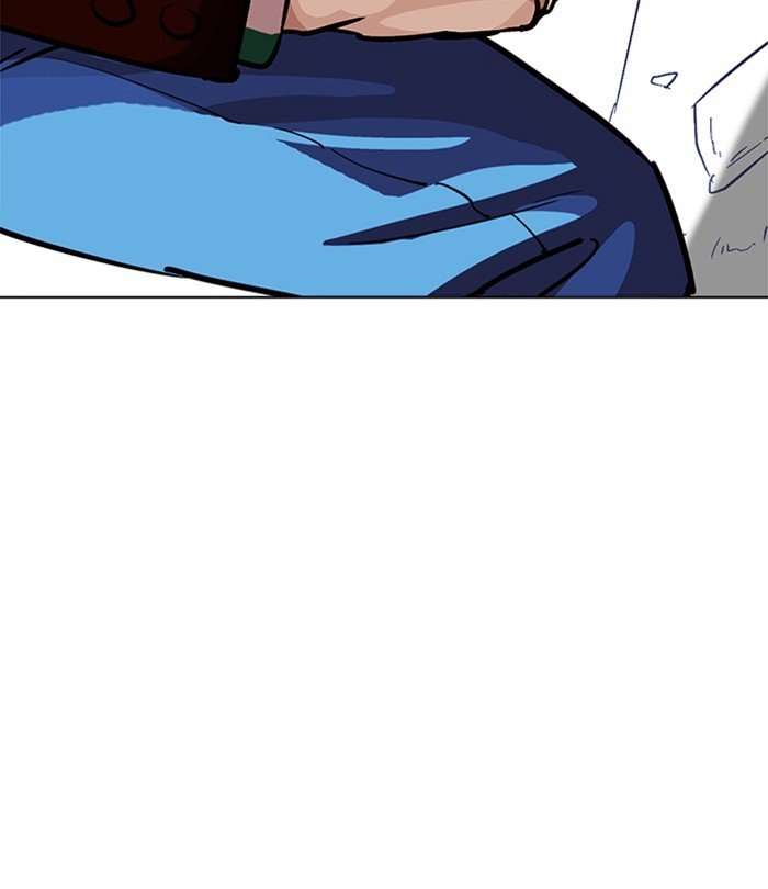 Page 67 of Chapter 226