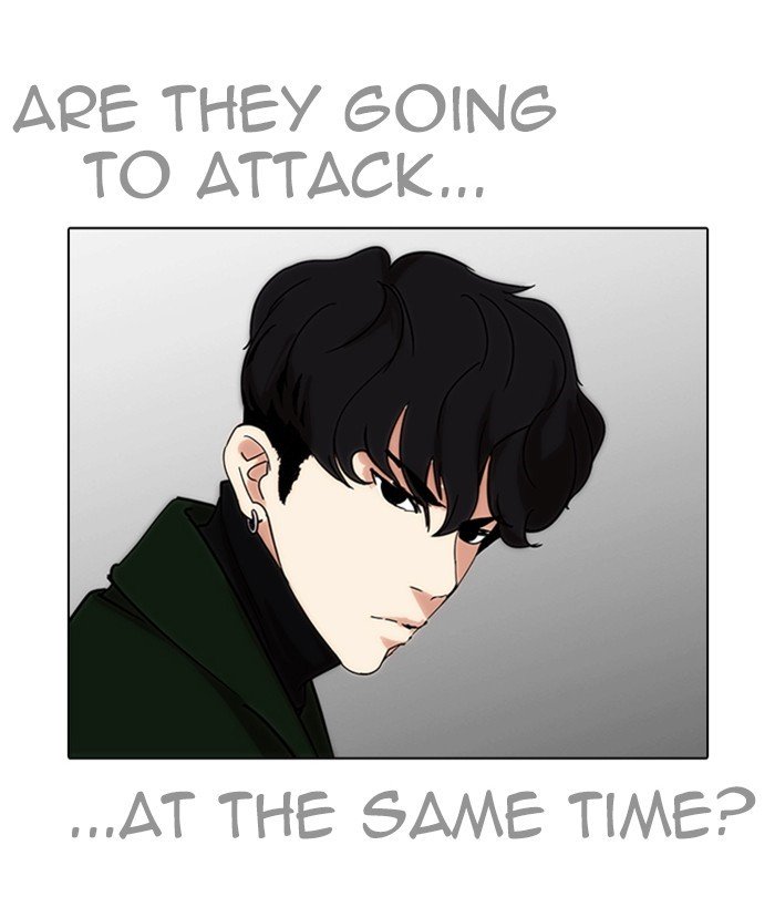 Page 68 of Chapter 226