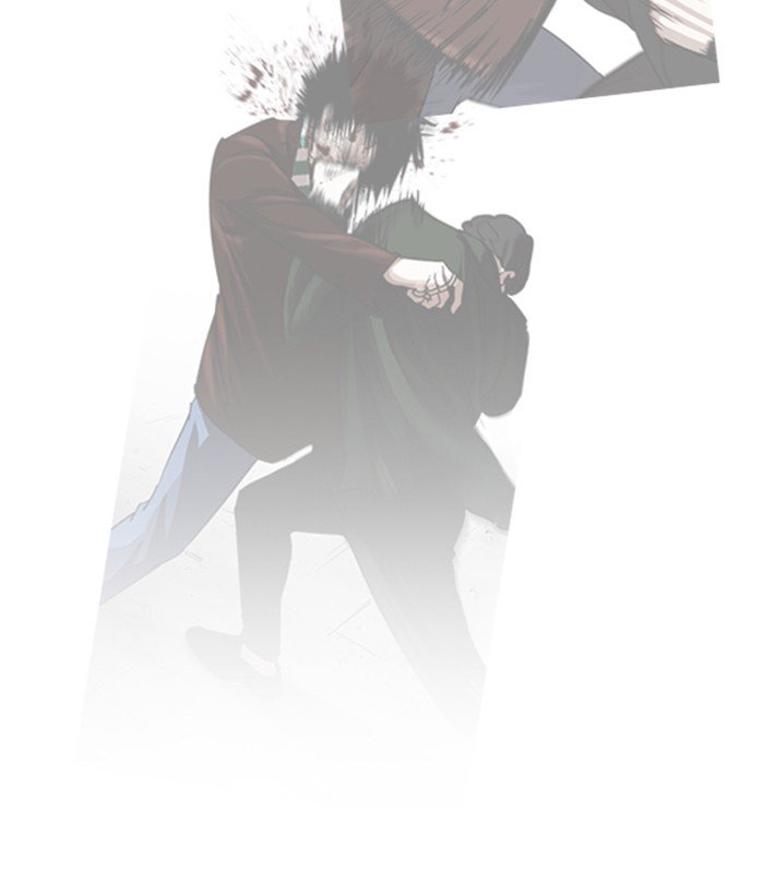 Page 71 of Chapter 226