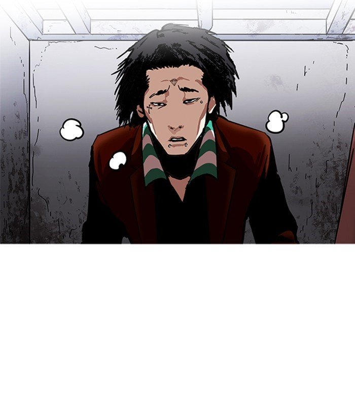 Page 73 of Chapter 226
