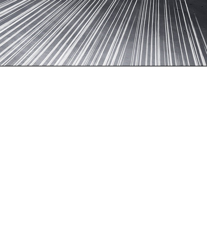 Page 76 of Chapter 226