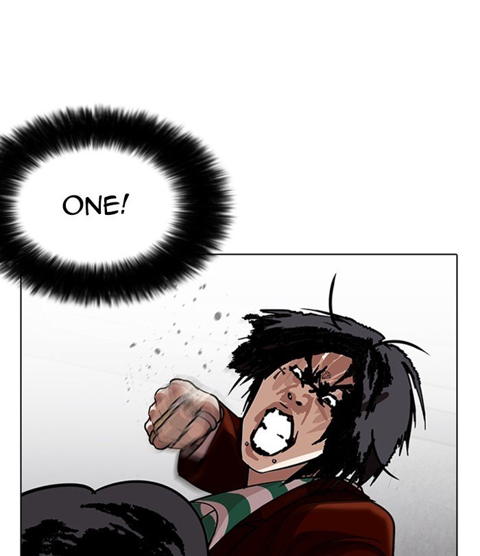 Page 78 of Chapter 226