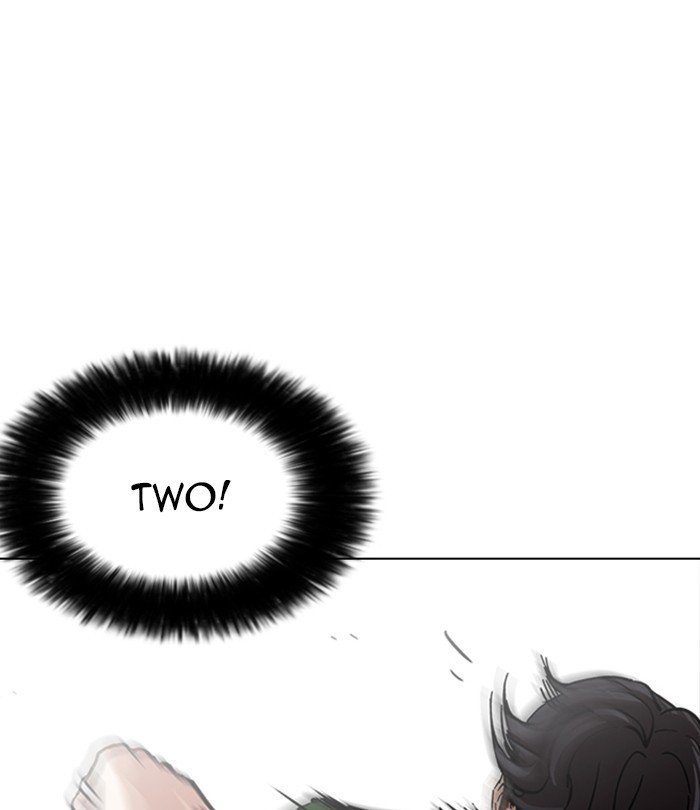 Page 80 of Chapter 226