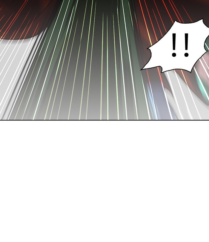 Page 84 of Chapter 226