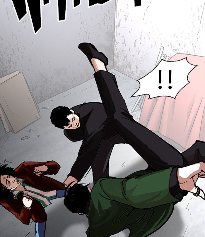 Page 92 of Chapter 226