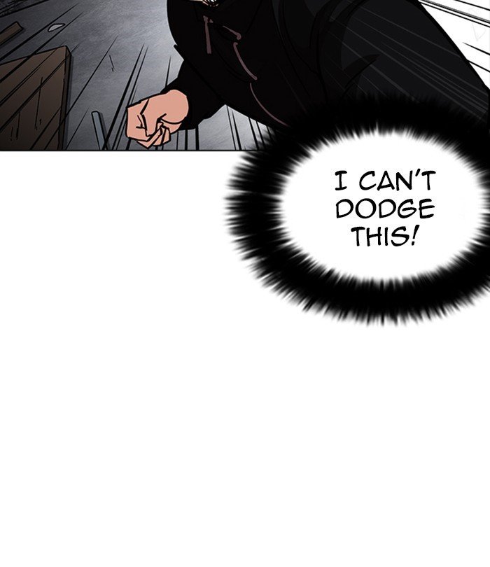 Page 95 of Chapter 226