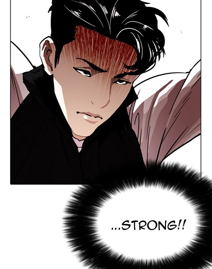 Page 9 of Chapter 227
