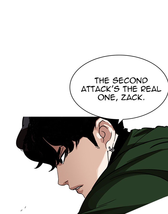 Page 100 of Chapter 227