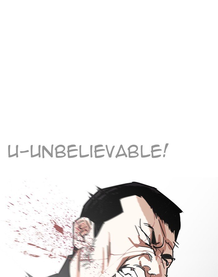 Page 109 of Chapter 227