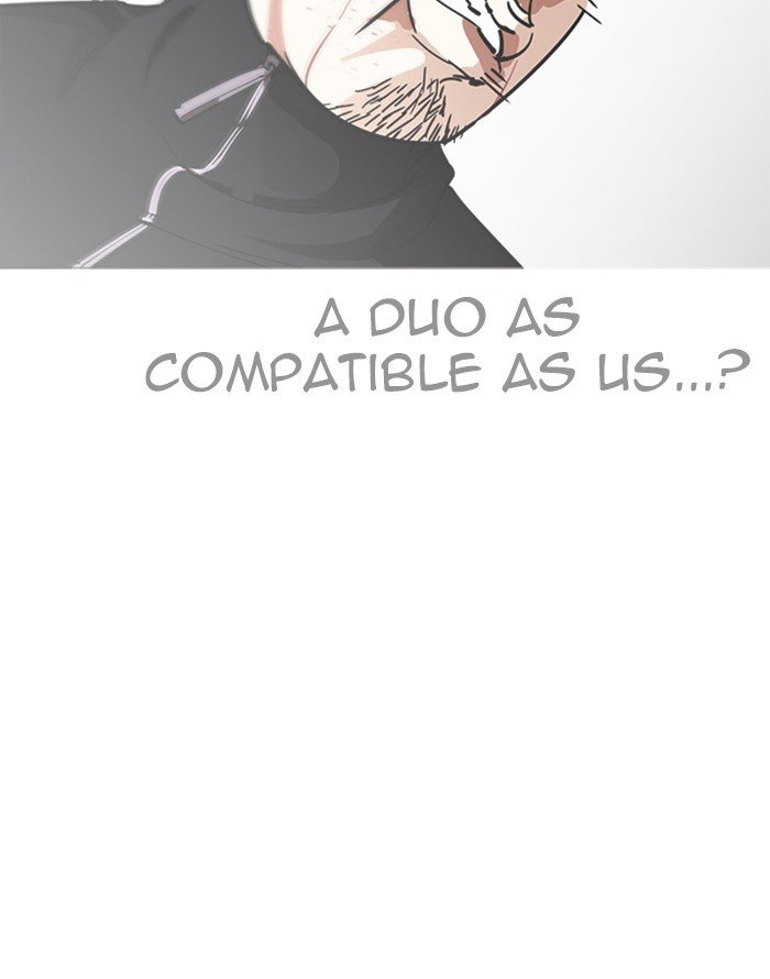 Page 110 of Chapter 227