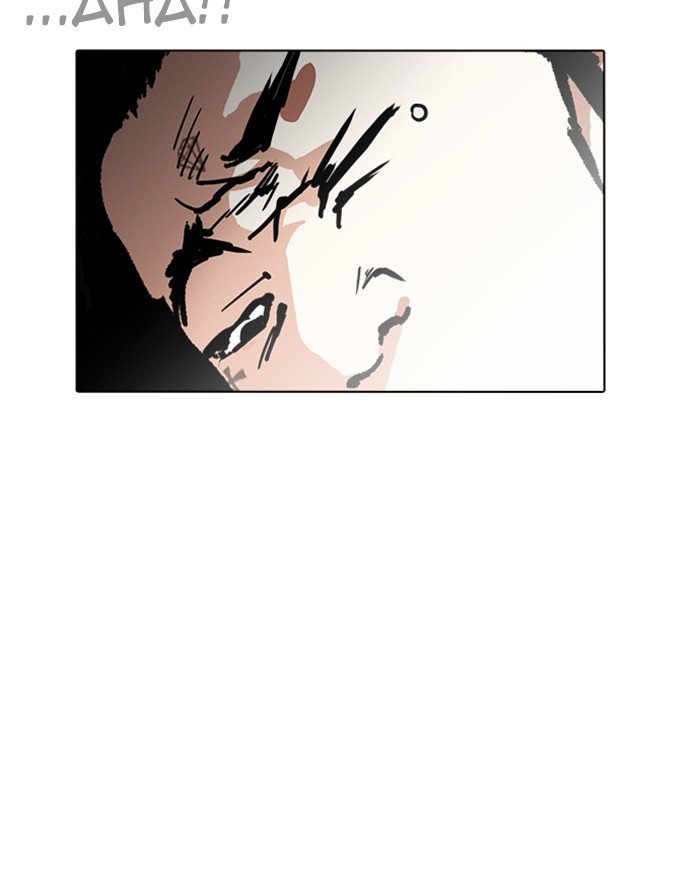 Page 113 of Chapter 227