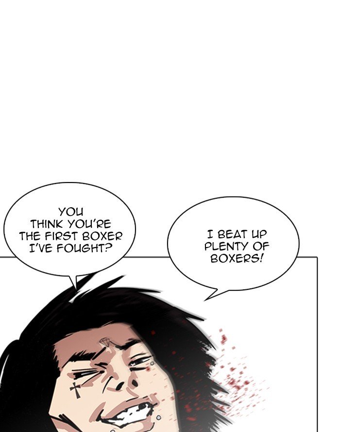 Page 119 of Chapter 227