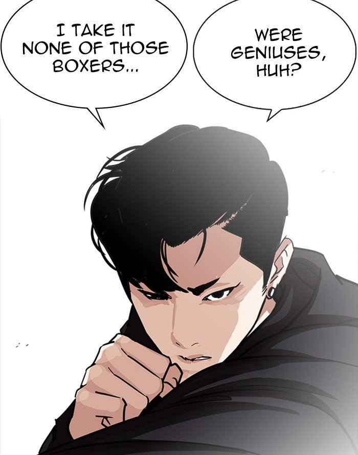 Page 127 of Chapter 227