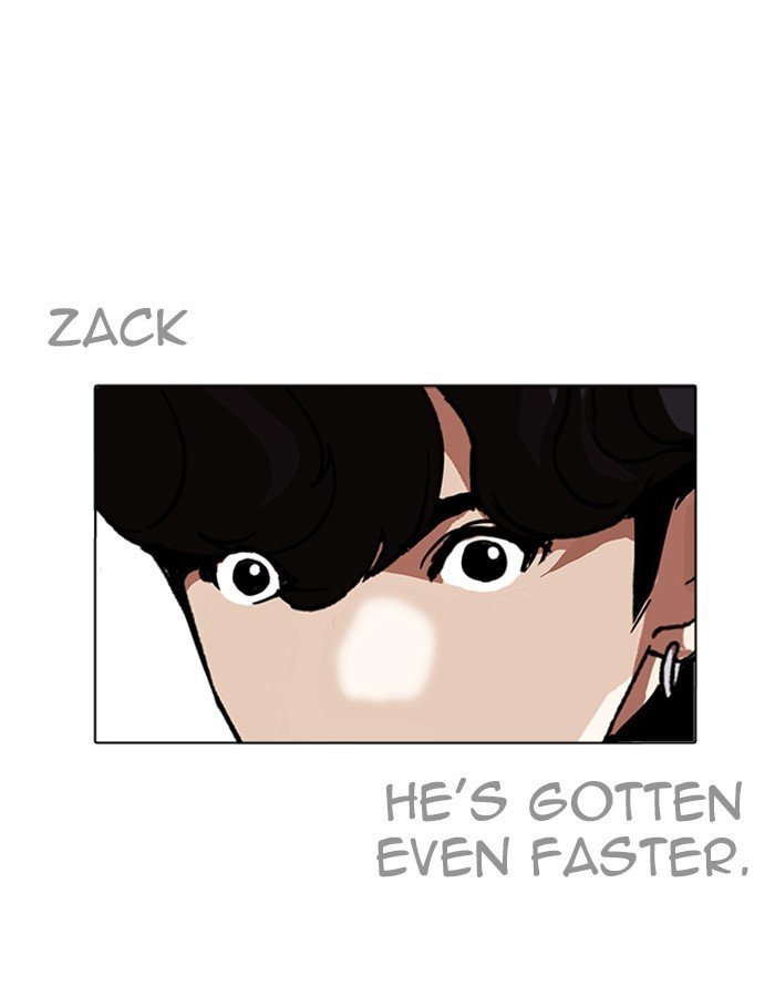 Page 130 of Chapter 227
