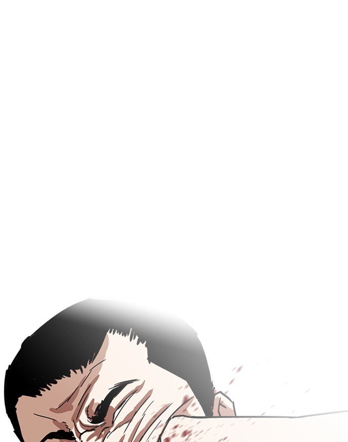Page 137 of Chapter 227