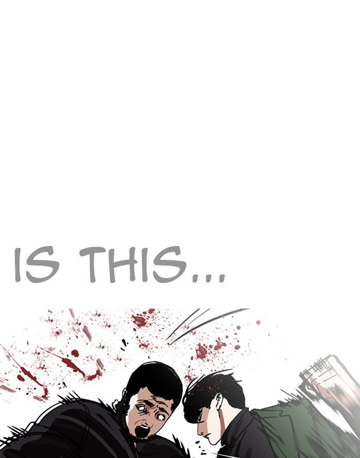 Page 139 of Chapter 227