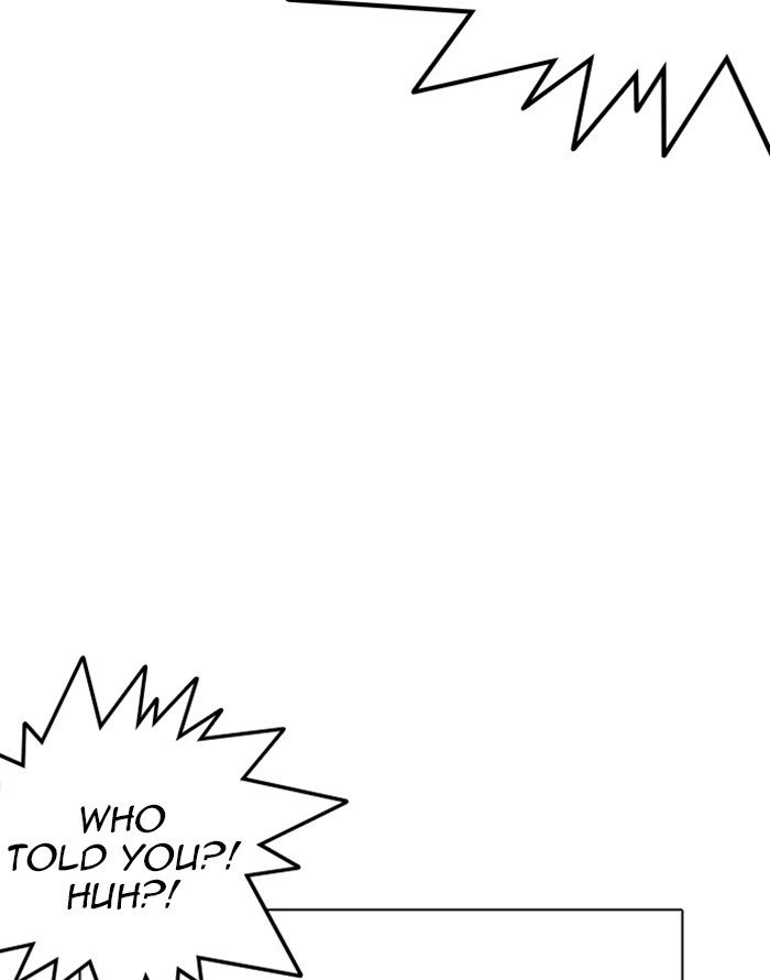 Page 14 of Chapter 227