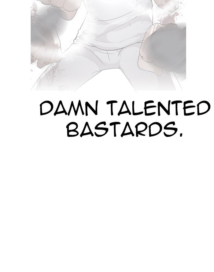 Page 146 of Chapter 227