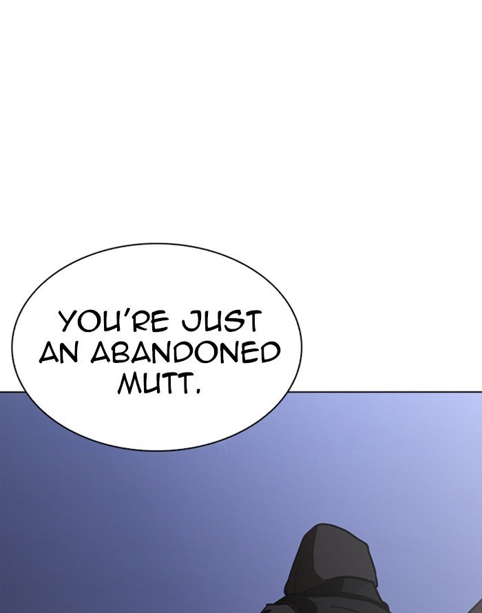 Page 155 of Chapter 227