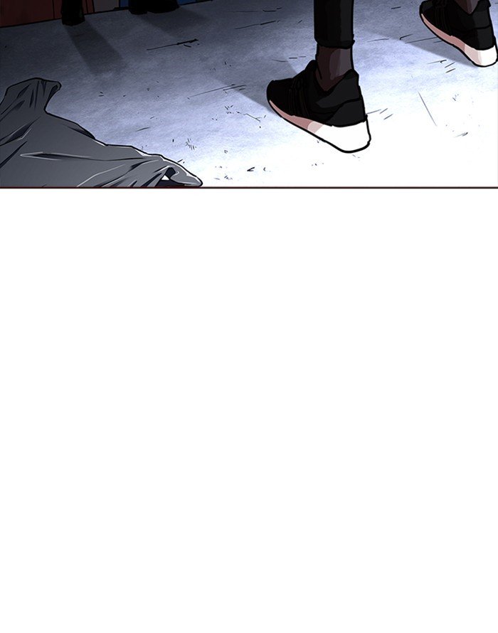 Page 157 of Chapter 227