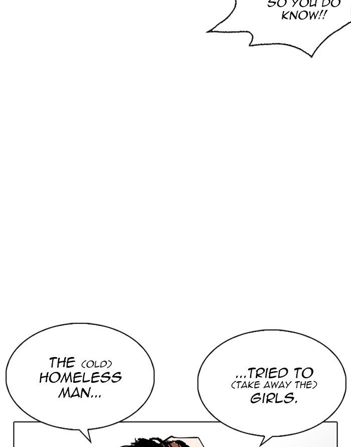 Page 19 of Chapter 227