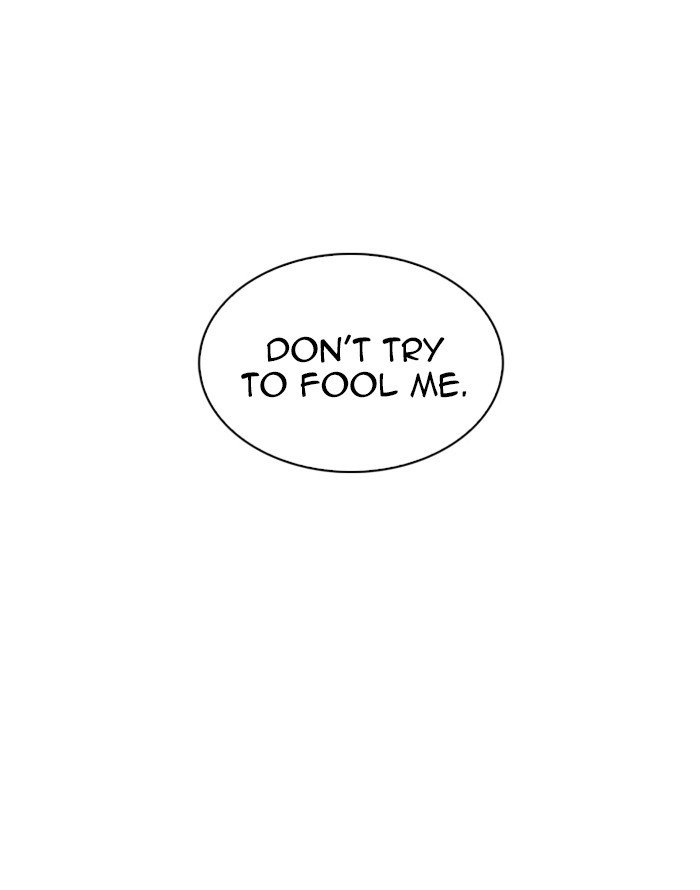 Page 30 of Chapter 227