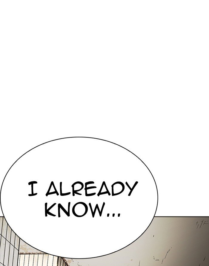 Page 31 of Chapter 227