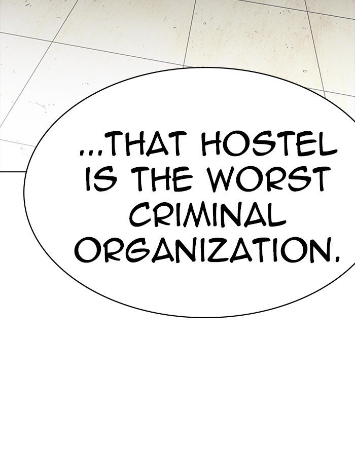 Page 33 of Chapter 227
