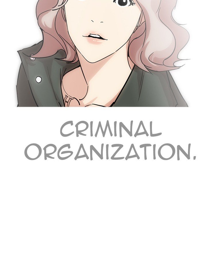 Page 35 of Chapter 227