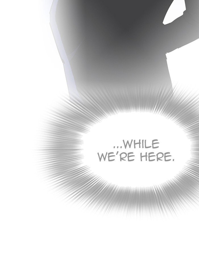Page 38 of Chapter 227