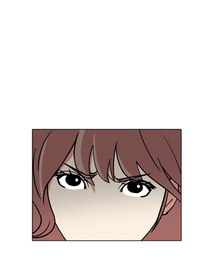 Page 39 of Chapter 227
