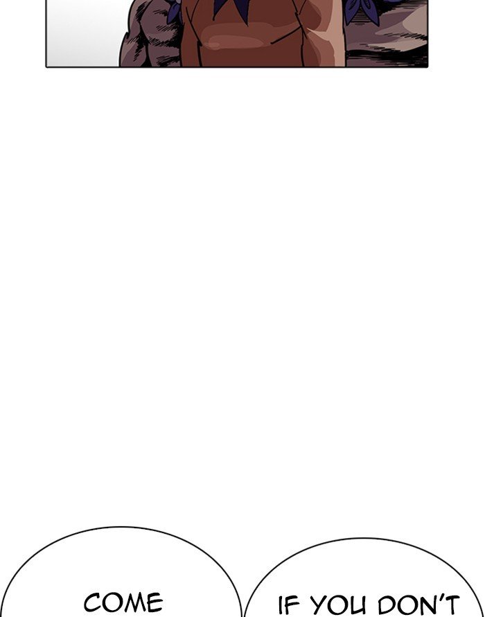 Page 41 of Chapter 227