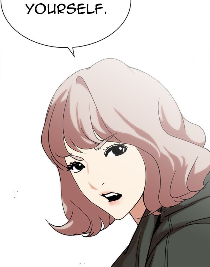 Page 44 of Chapter 227