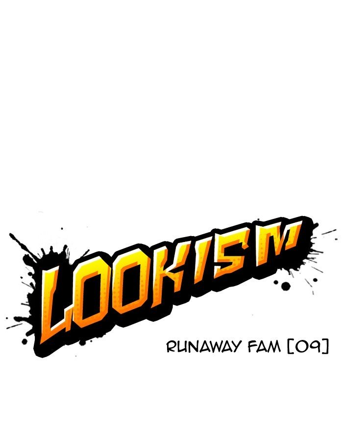 Page 46 of Chapter 227