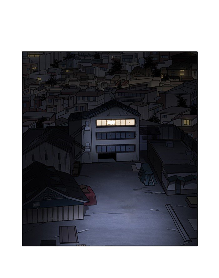 Page 48 of Chapter 227