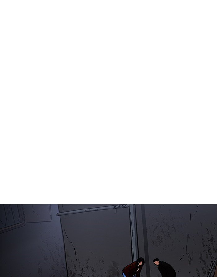 Page 49 of Chapter 227