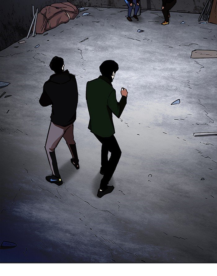 Page 50 of Chapter 227
