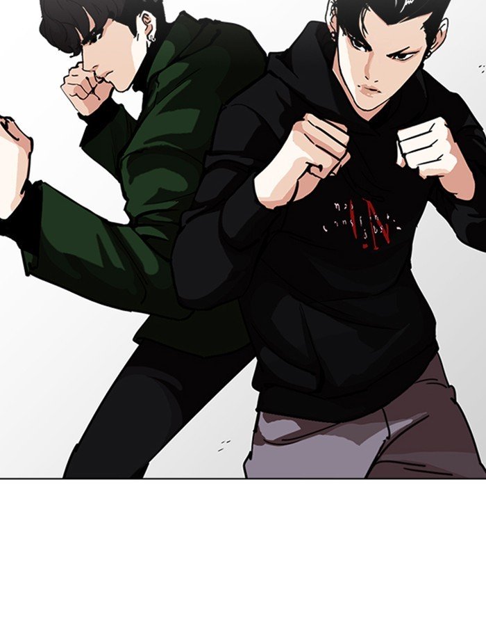 Page 52 of Chapter 227