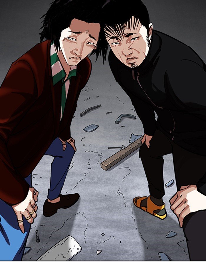 Page 54 of Chapter 227