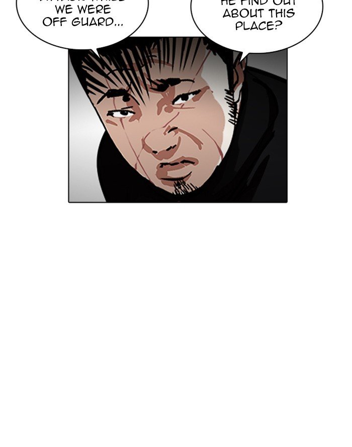 Page 56 of Chapter 227