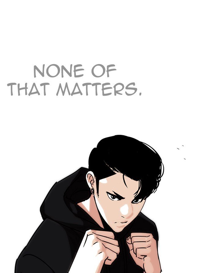 Page 57 of Chapter 227