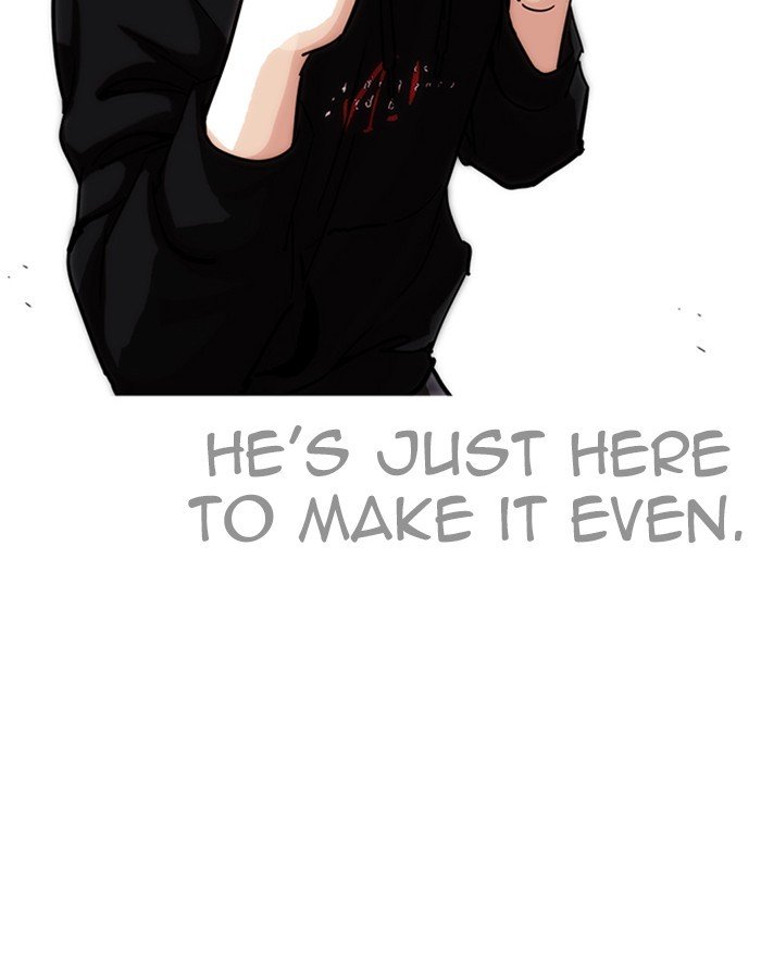 Page 58 of Chapter 227
